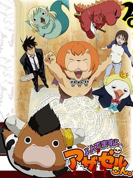 阿克苏地区网站优化