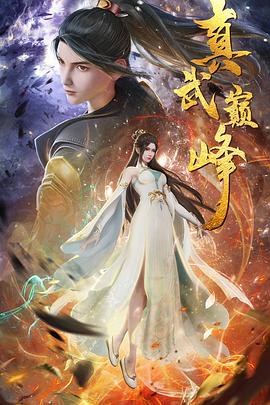 京山seo推广哪家好